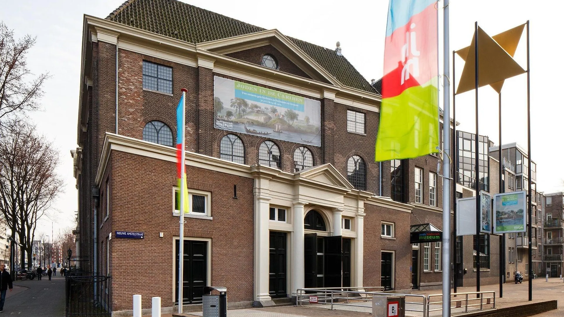 *** Hotel Holiday Inn Express Amsterdam - South By Ihg Países Bajos